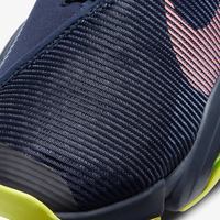 Мужские кроссовки Nike AIR ZOOM SUPERREP 2 CU6445-400
