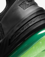 Мужские кроссовки Nike Lebron XVIII CQ9283-005