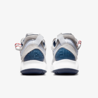 Мужские кроссовки Nike Jordan MA2 PSG DJ2657-104