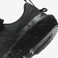 Мужские кроссовки Nike CRATER IMPACT DB2477-002