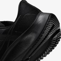 Мужские кроссовки Nike AIR ZOOM PEGASUS 38 CW7356-001