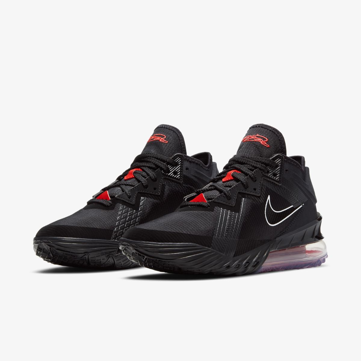 Мужские кроссовки Nike Lebron XVIII Low CV7562-001
