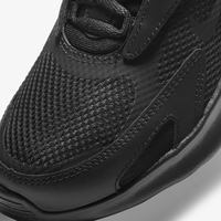 Детские кроссовки Nike AIR MAX BOLT (GS) CW1626-001