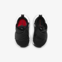 Детские кроссовки Nike FLEX ADVANCE (TD) CZ0188-002
