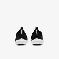 Детские кроссовки Nike FLEX ADVANCE (TD) CZ0188-002