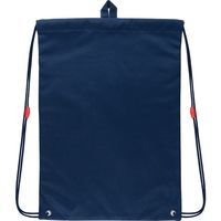 Сумка для обуви Kite 601M NS-2