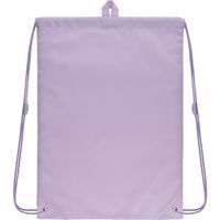 Сумка для обуви Kite 600L-2