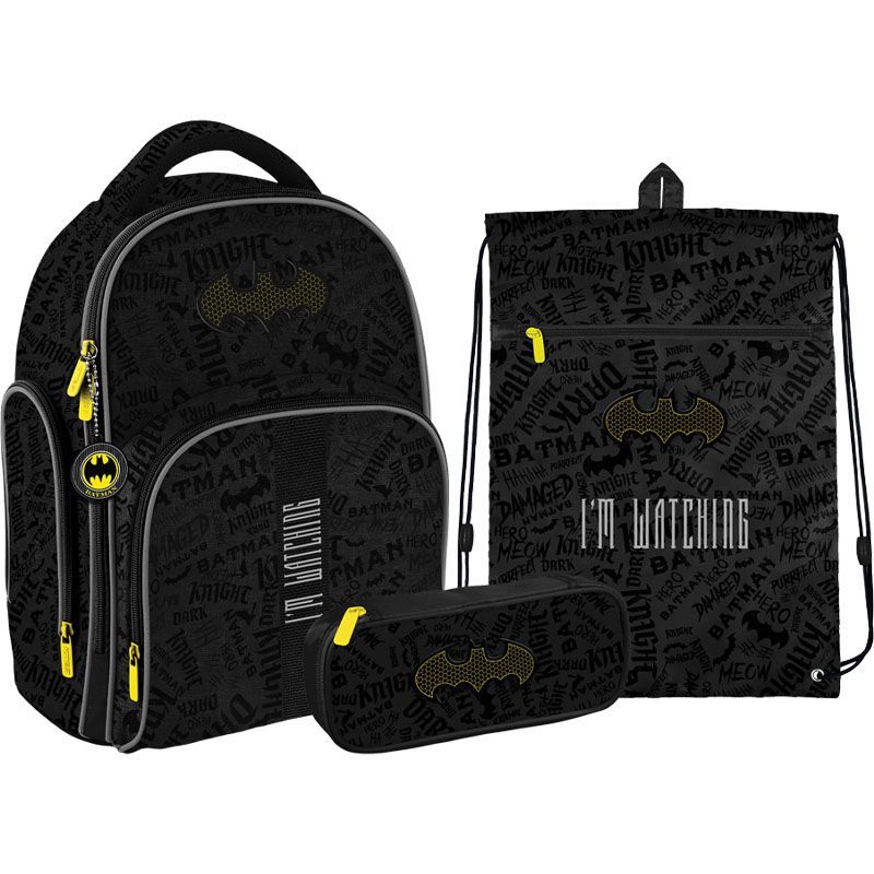 Набор рюкзак+пенал+сумка для об. Kite 706S DC