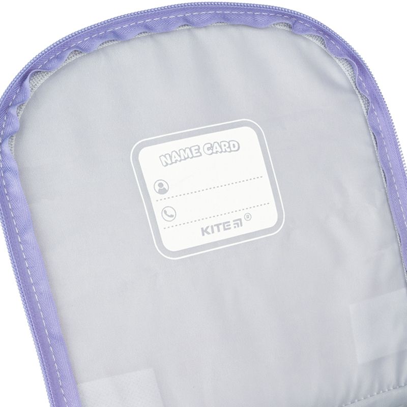 Рюкзак Kite Education каркасный 501 Cute Dog