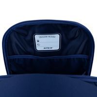 Рюкзак Kite Education каркасный 555 Fox