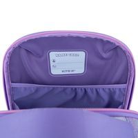 Рюкзак Kite Education каркасный 555 Lovely