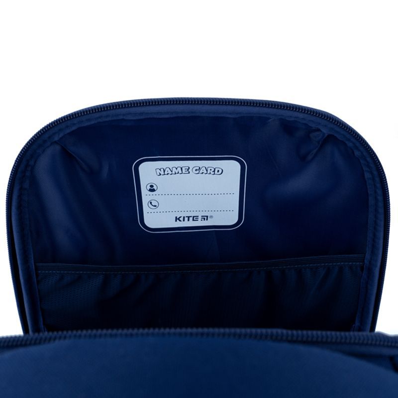 Рюкзак Kite Education каркасный 555 Cyber