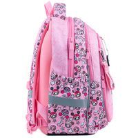 Рюкзак Kite Education 700(2p) TK