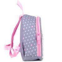 Рюкзак Kite Kids SP 538XXS