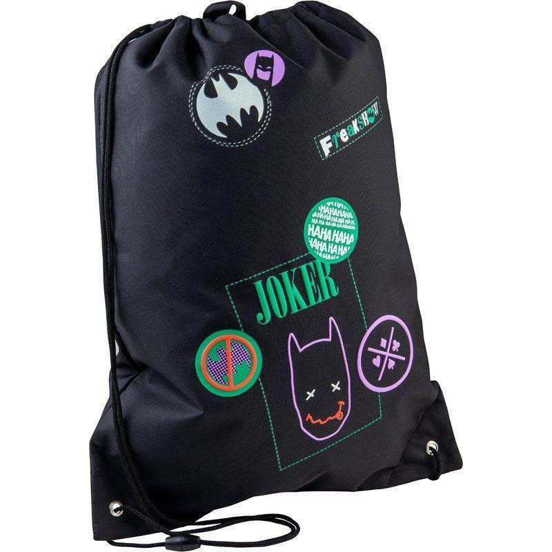 Сумка для обуви Kite 600L DC