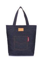 Джинсовая женская сумка POOLPARTY Arizona