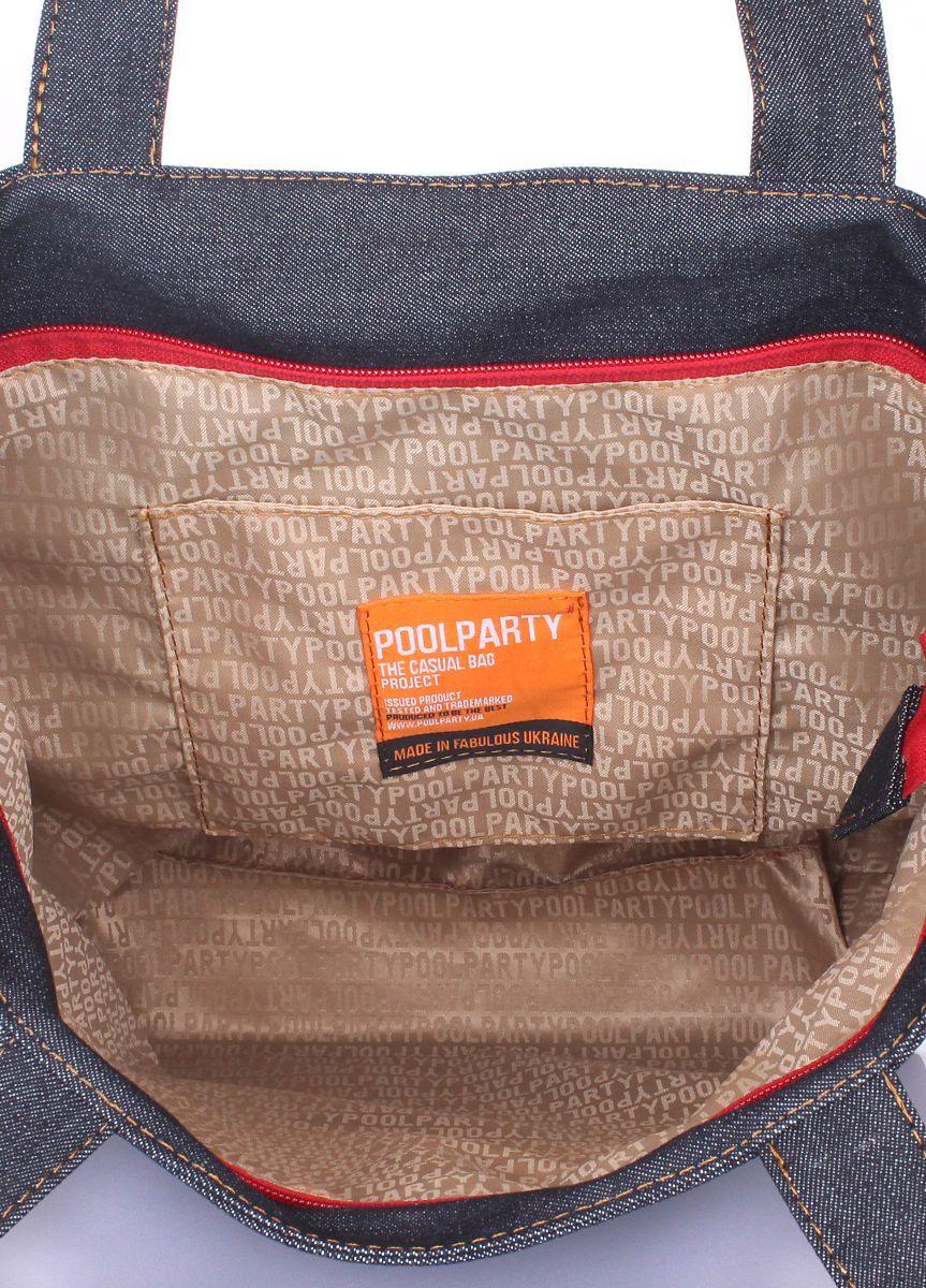 Джинсовая женская сумка POOLPARTY Arizona