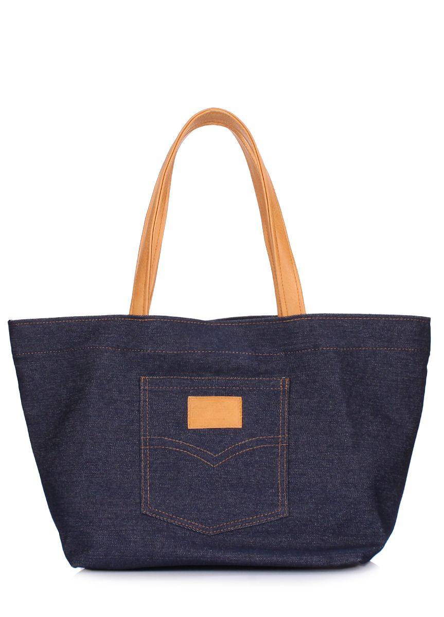 Джинсовая женская сумка POOLPARTY Rodeo