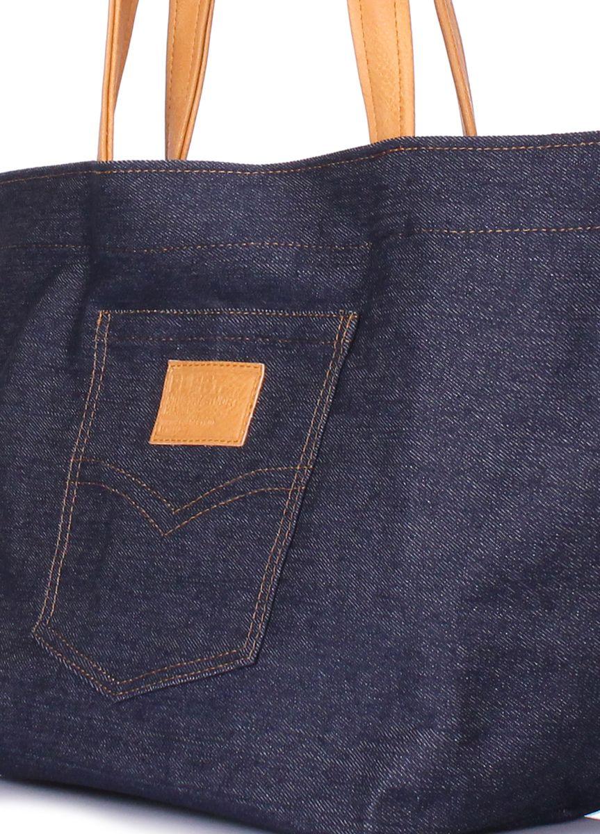 Джинсовая женская сумка POOLPARTY Rodeo