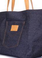 Джинсовая женская сумка POOLPARTY Rodeo