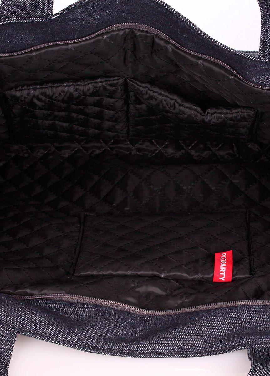 Джинсовая сумка POOLPARTY