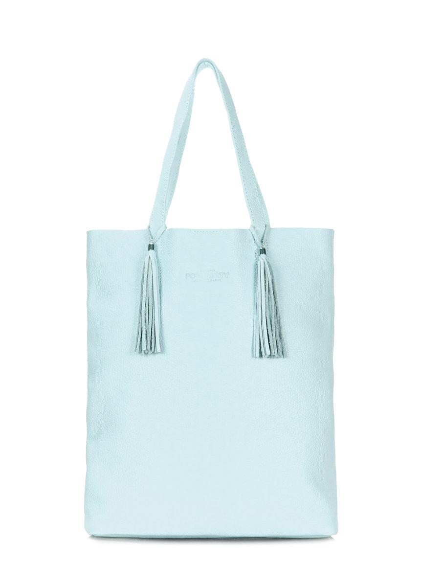 Женская кожаная сумка POOLPARTY Angel голубая