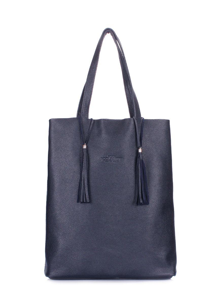 Женская кожаная сумка POOLPARTY Angel синяя