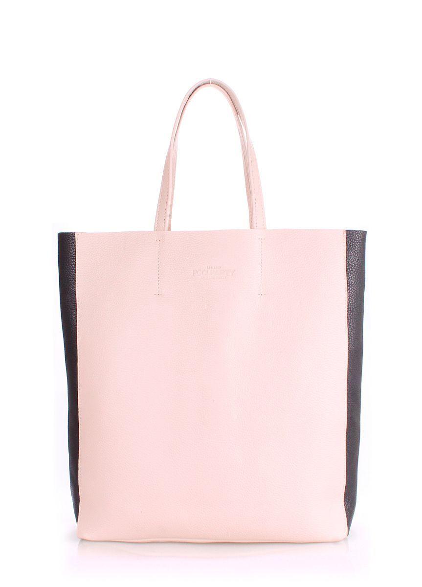 Женская кожаная сумка POOLPARTY City бежево-черная