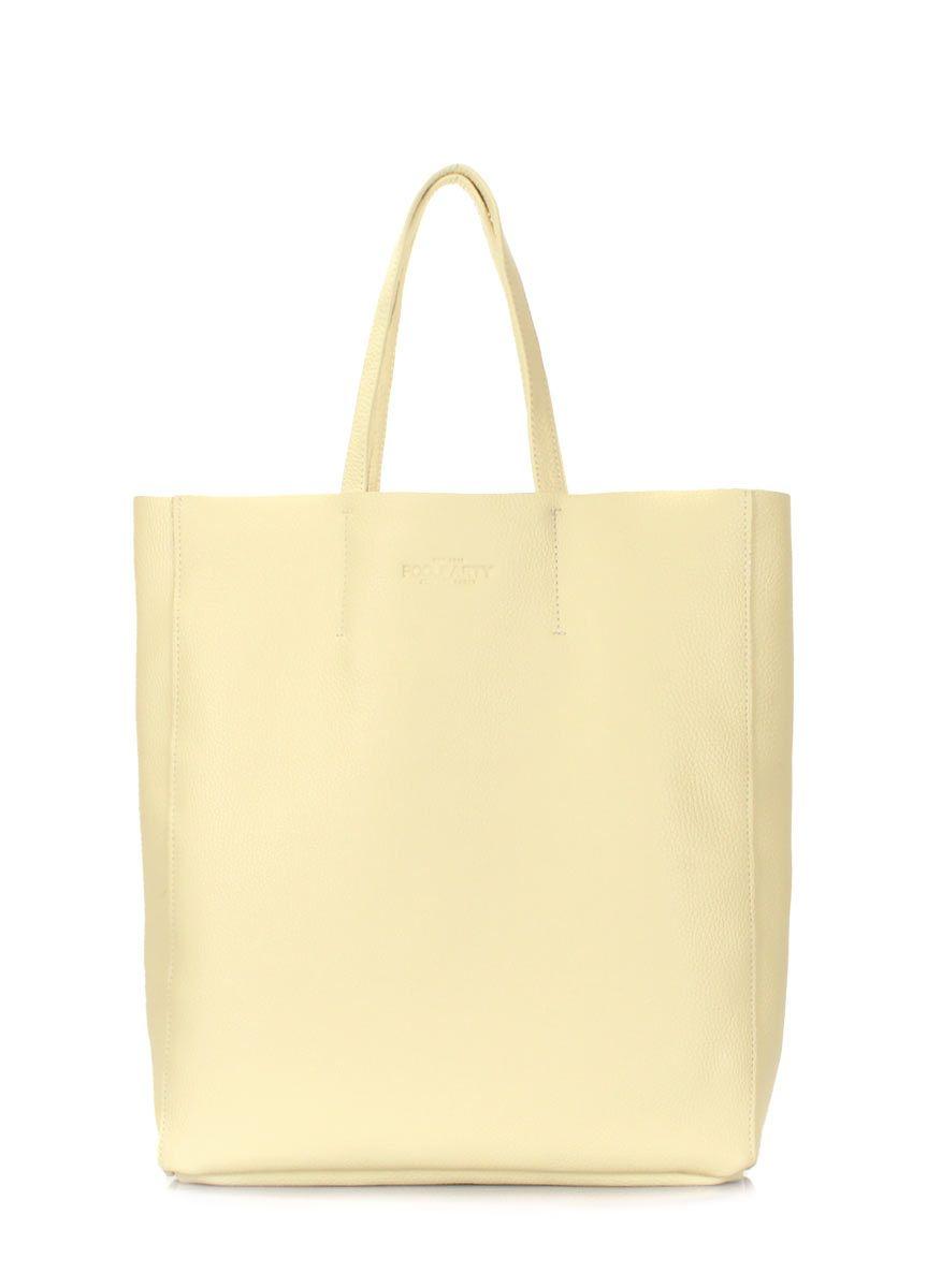 Женская кожаная сумка POOLPARTY City желтая