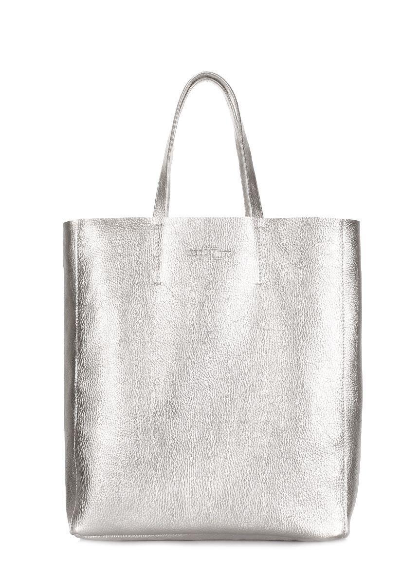 Женская кожаная сумка POOLPARTY City серебряная