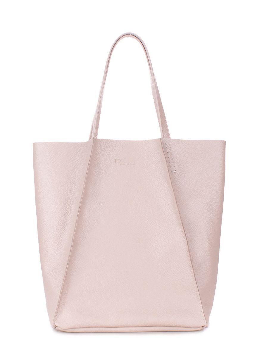 Женская кожаная сумка POOLPARTY Edge бежевая