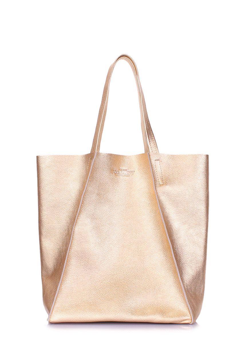 Женская кожаная сумка POOLPARTY Edge золотая