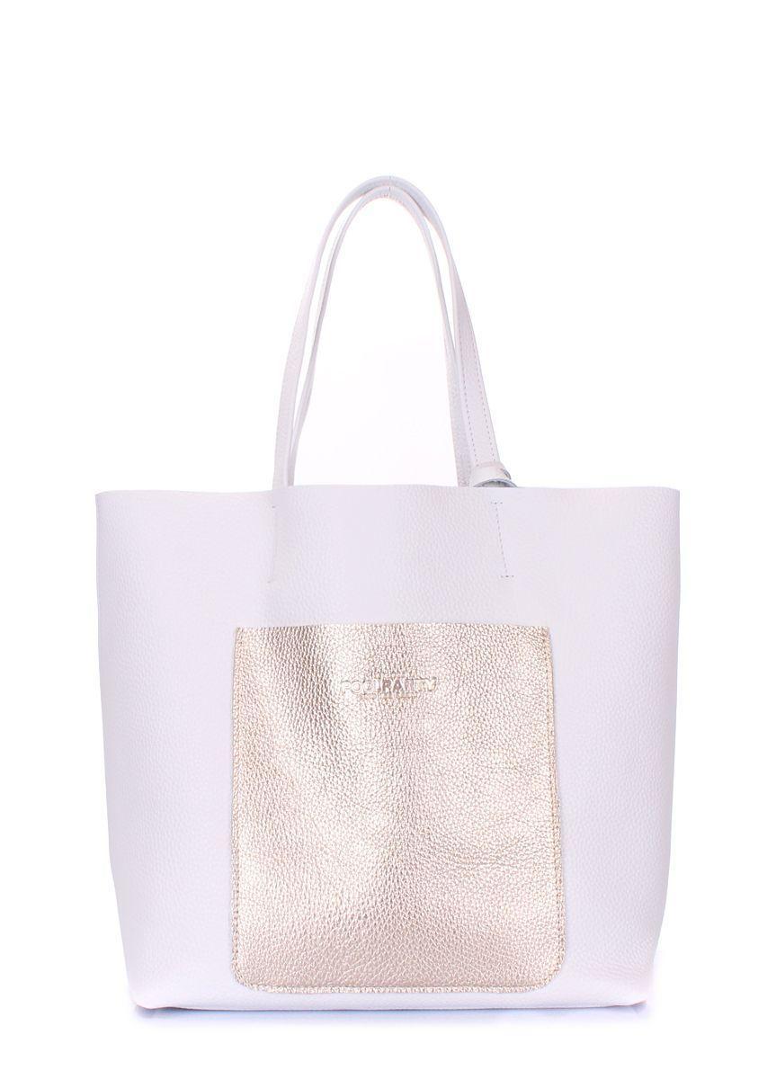 Женская кожаная сумка POOLPARTY Mania белая