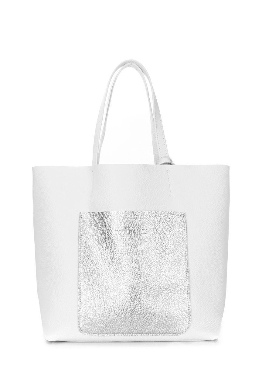 Женская кожаная сумка POOLPARTY Mania белая