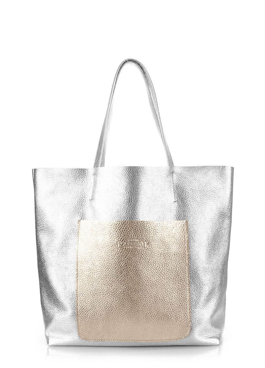 Женская кожаная сумка POOLPARTY Mania серебряная