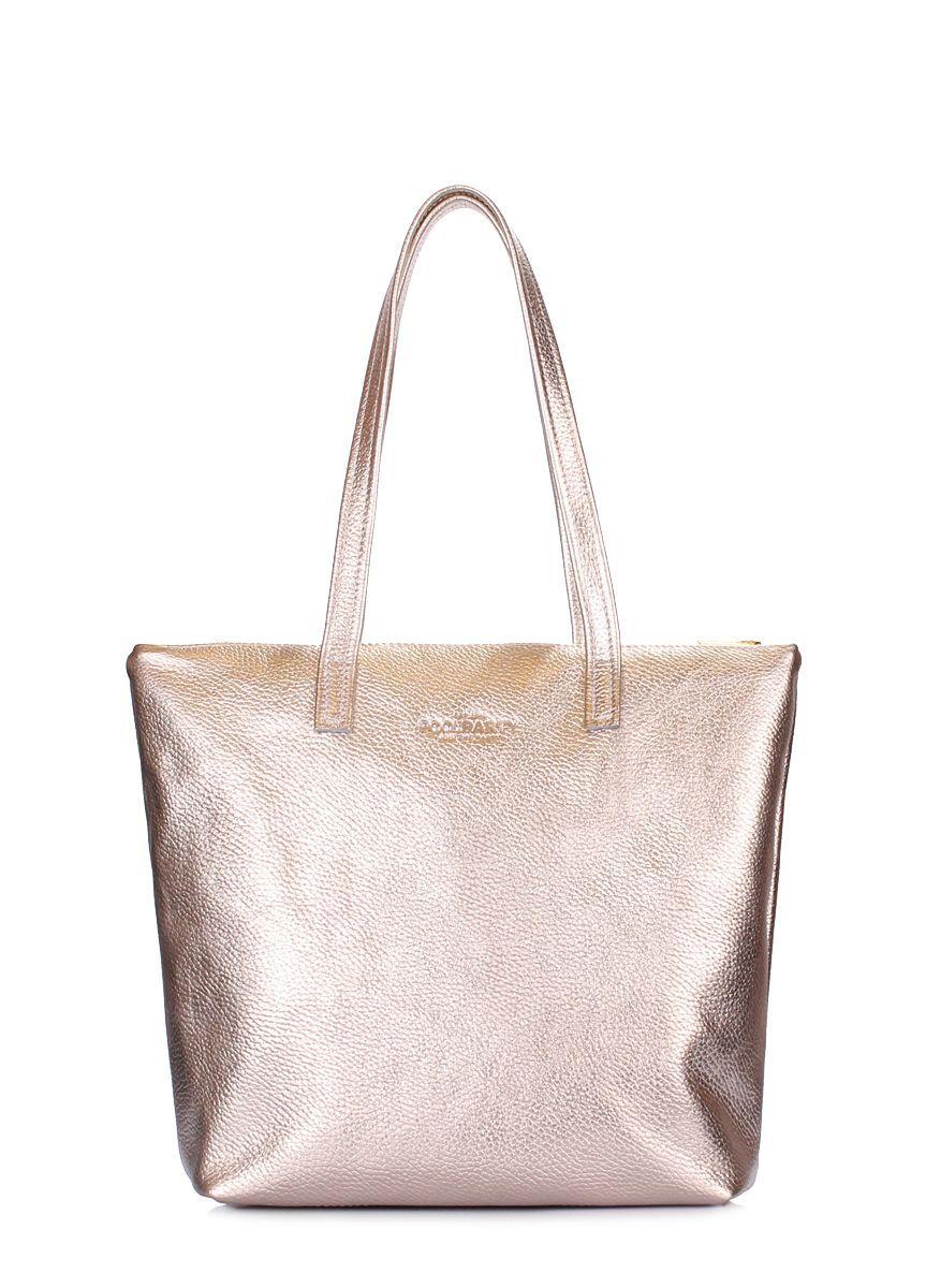 Женская кожаная сумка POOLPARTY Secret золотая