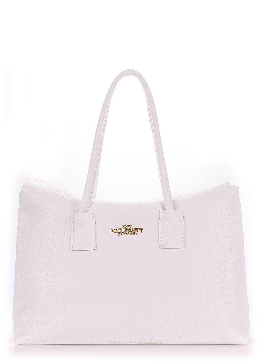 Женская кожаная сумка POOLPARTY Sense белая