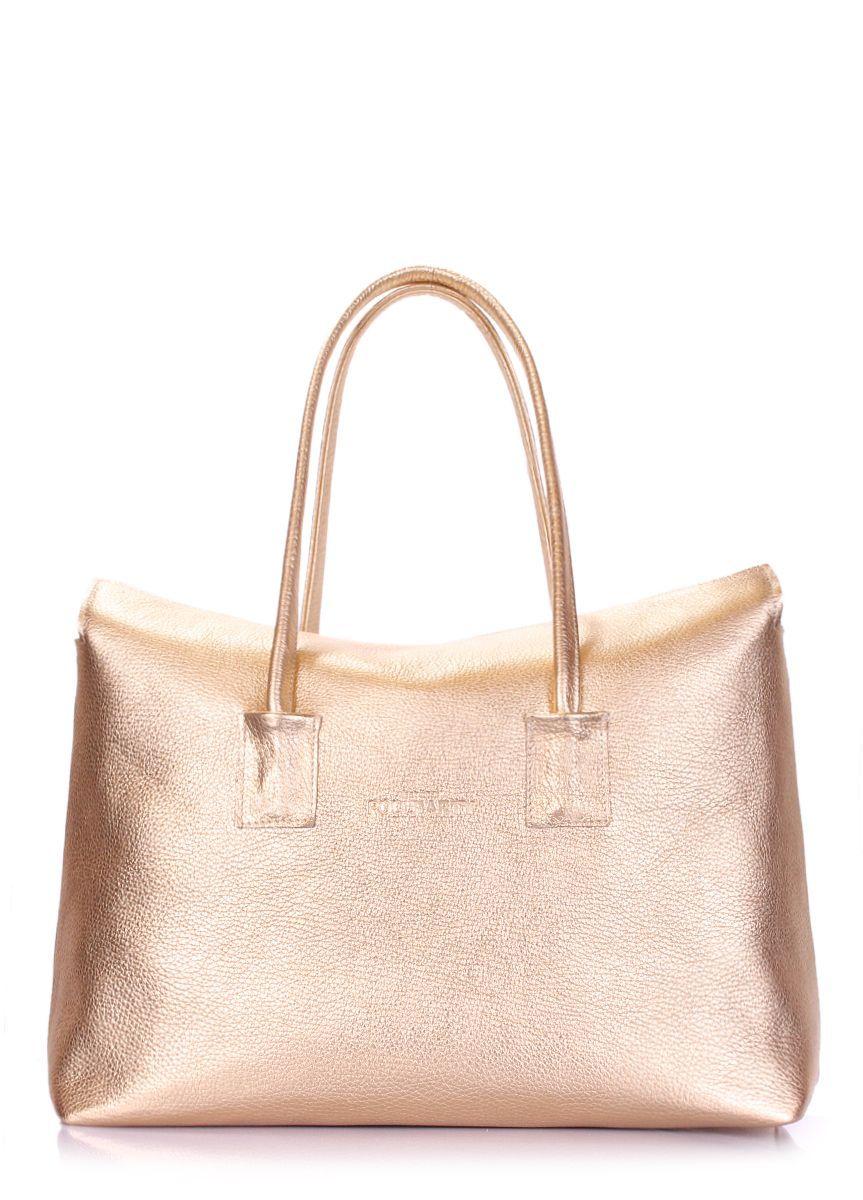 Женская кожаная сумка POOLPARTY Sense золотая