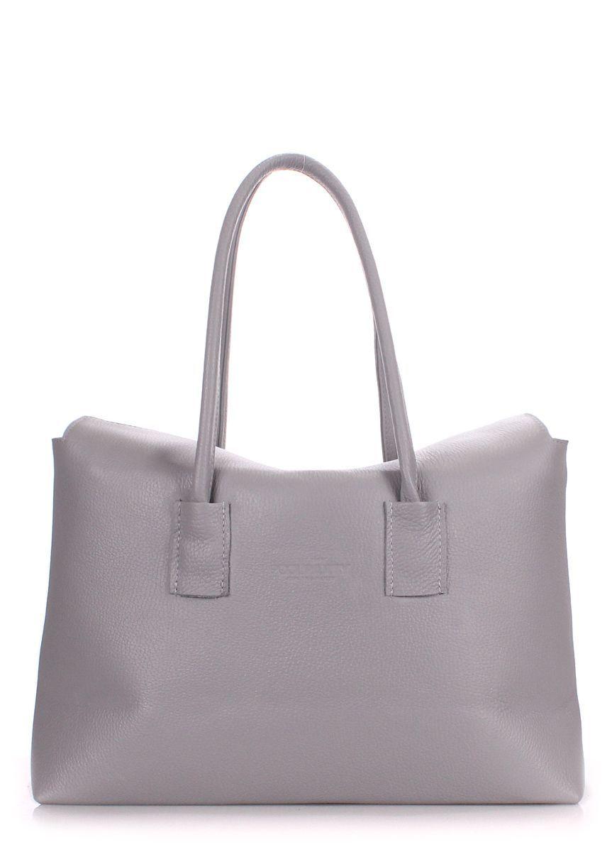 Женская кожаная сумка POOLPARTY Sense серая