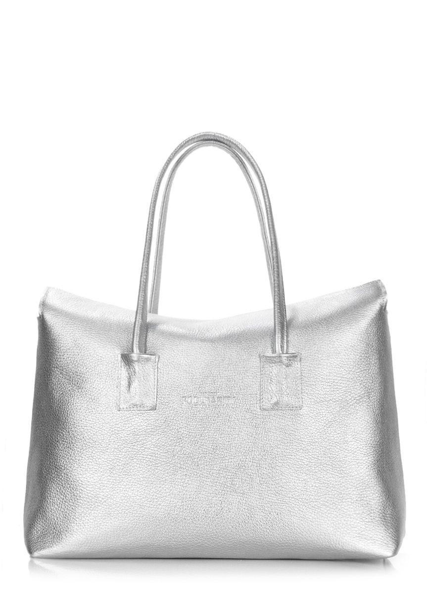 Женская кожаная сумка POOLPARTY Sense серебряная