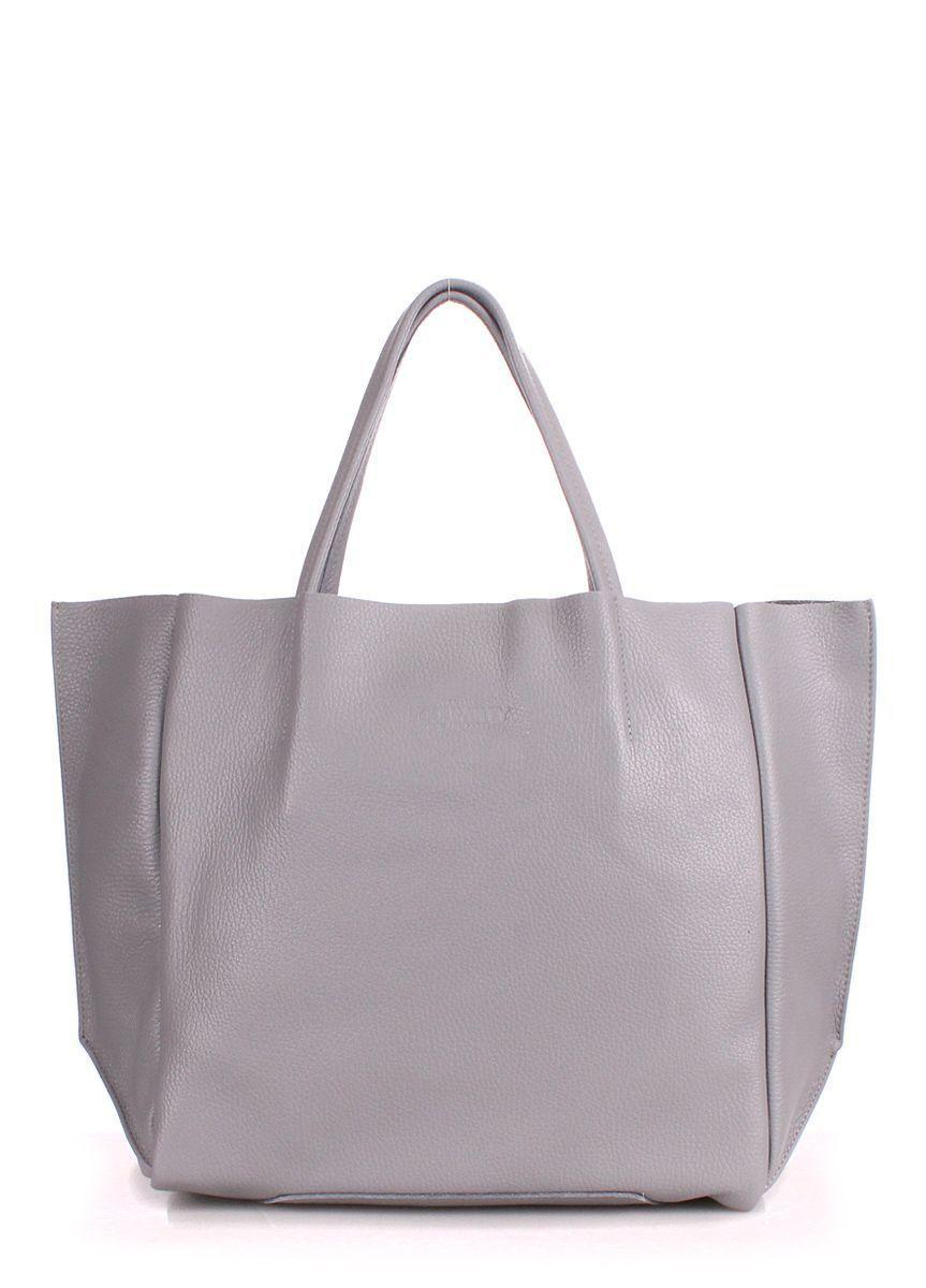 Женская кожаная сумка POOLPARTY Soho серая