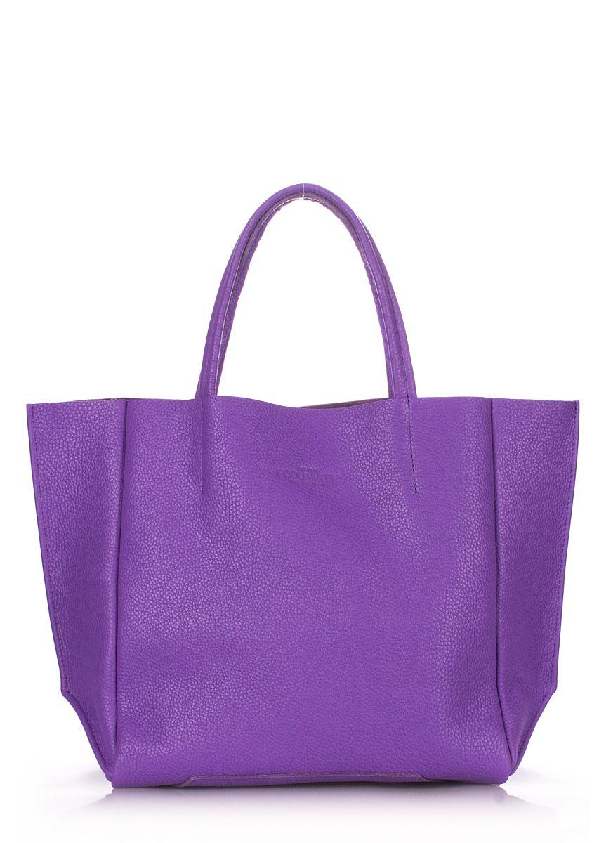 Женская кожаная сумка POOLPARTY Soho фиолетовая