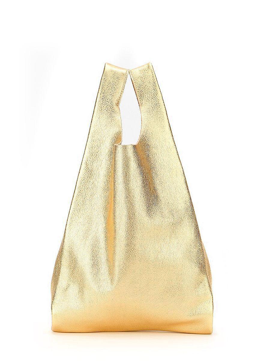 Женская кожаная сумка-пакет POOLPARTY золотая
