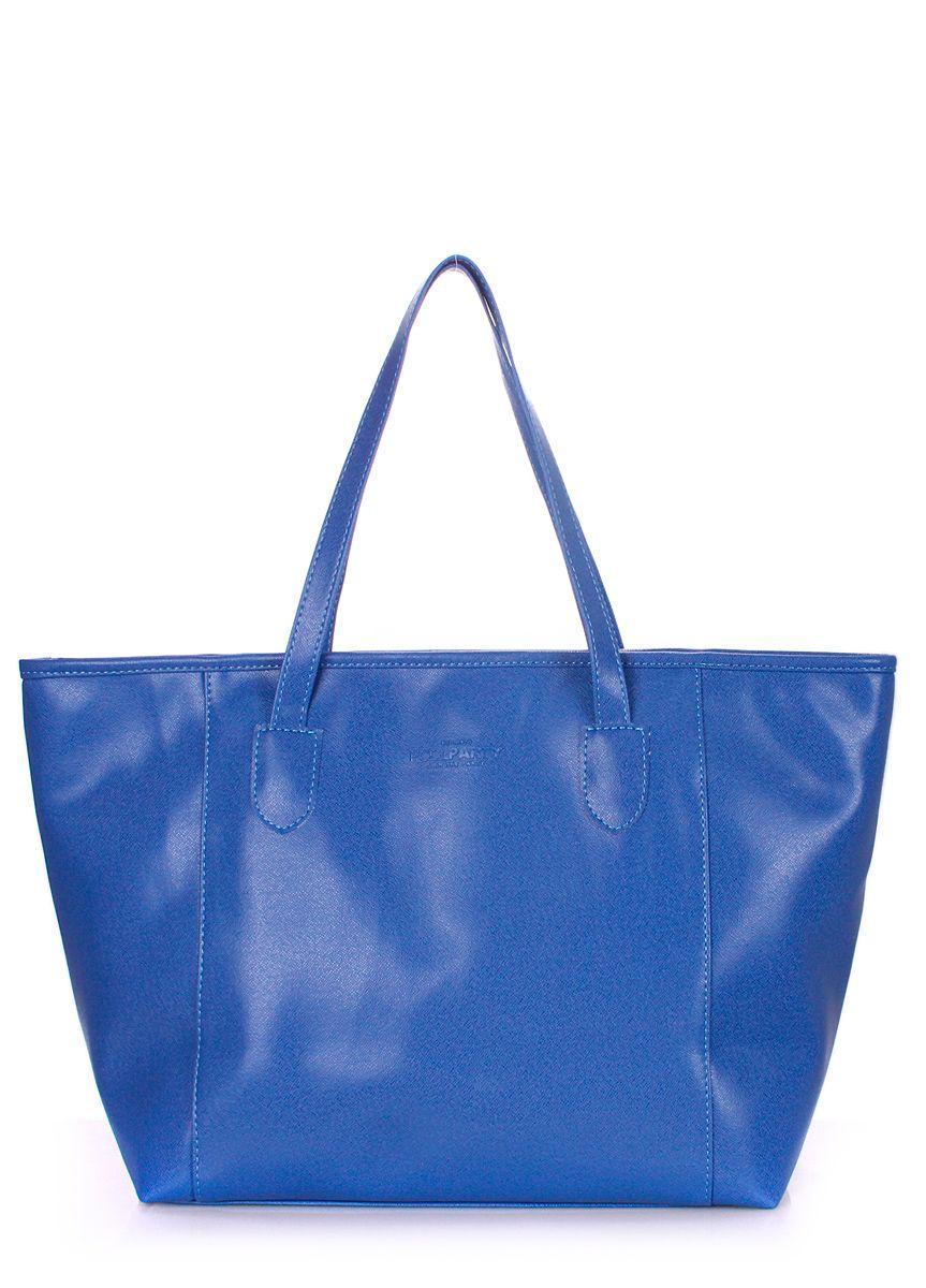 Женская сумка из искусственной кожи POOLPARTY Safyan синяя