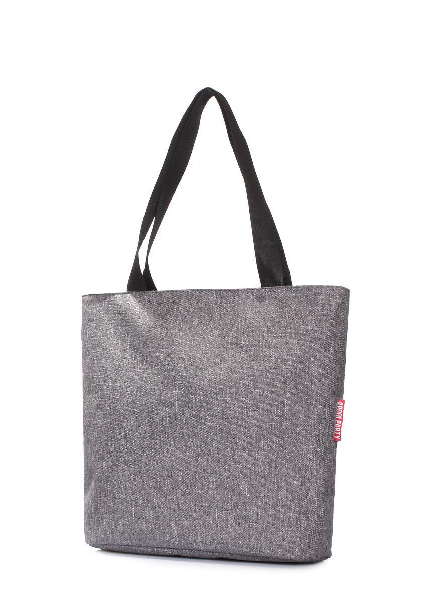 Женская текстильная сумка POOLPARTY Select серая