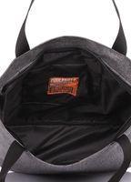 Женская текстильная сумка POOLPARTY Select серая