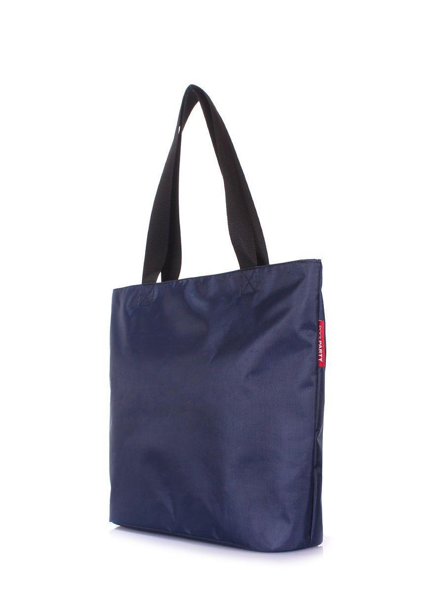 Женская текстильная сумка POOLPARTY Select синяя