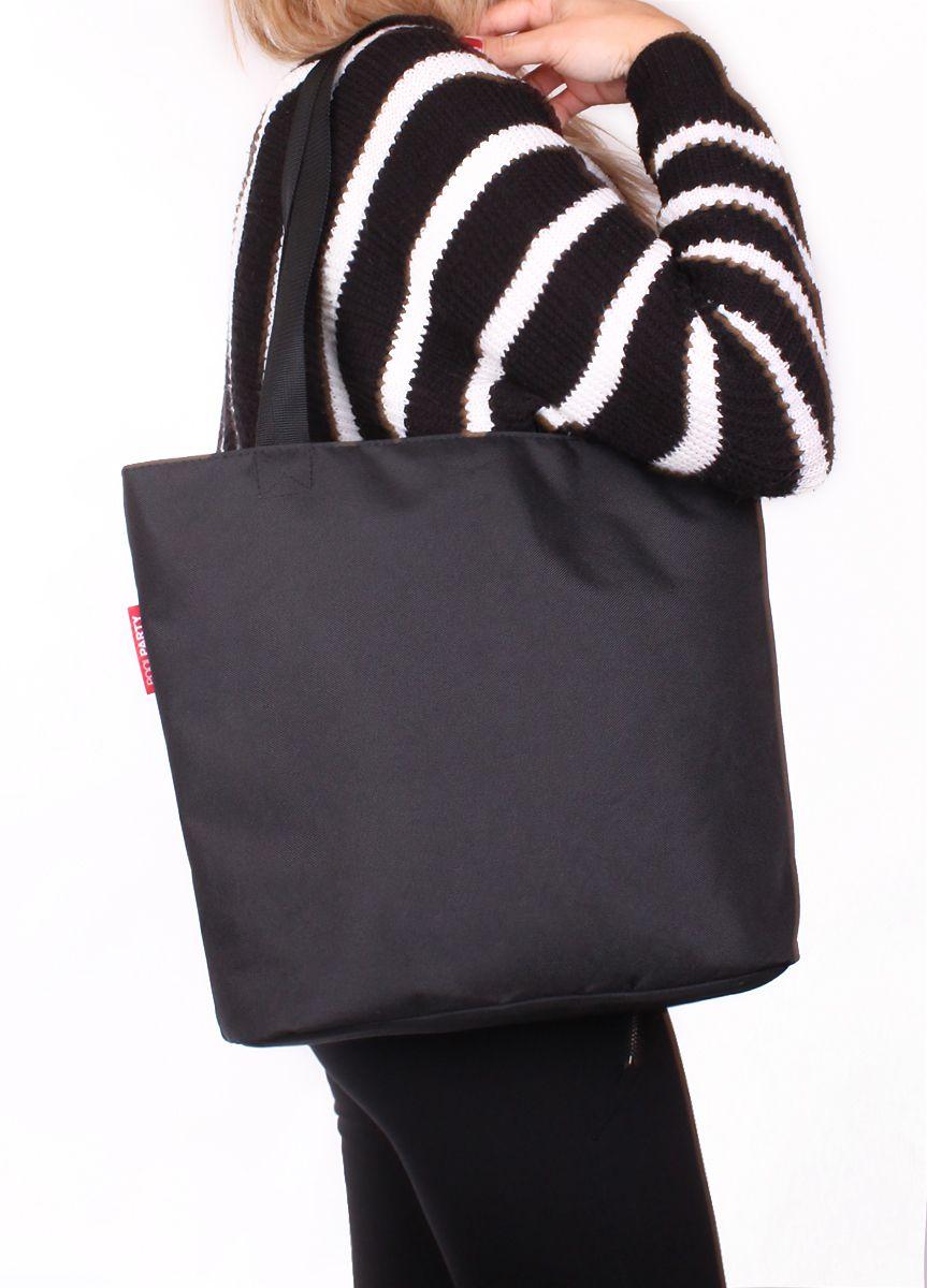 Женская текстильная сумка POOLPARTY Select черная