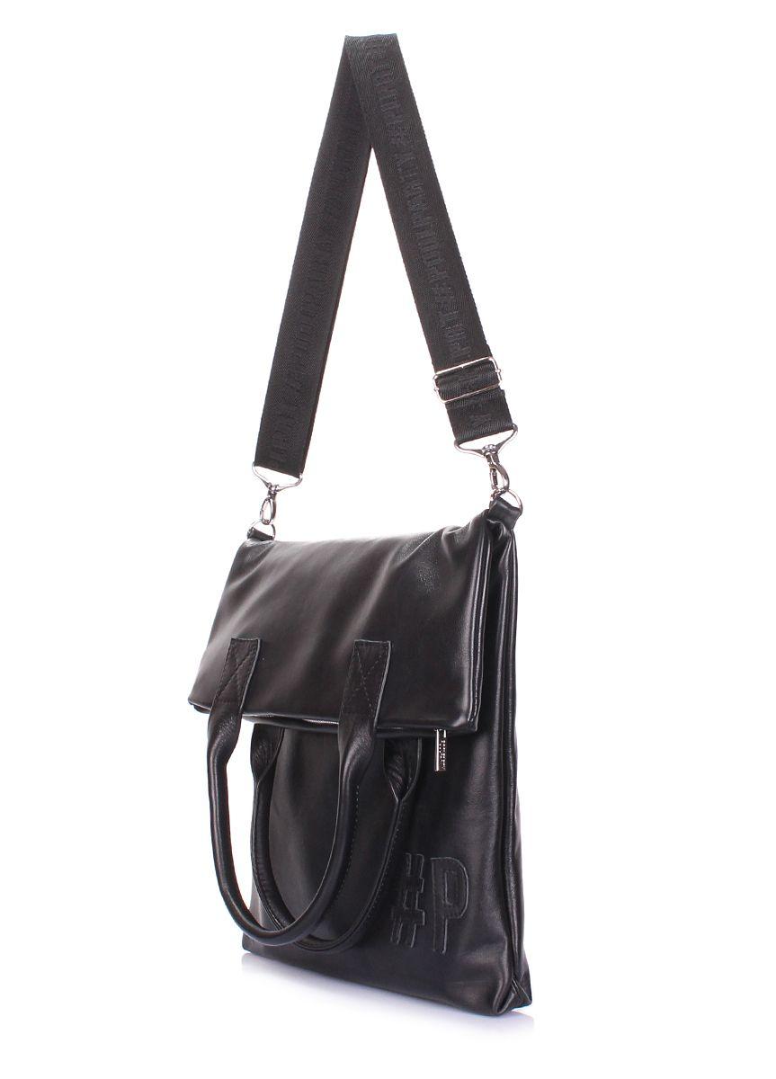 Кожаная сумка POOLPARTY черная