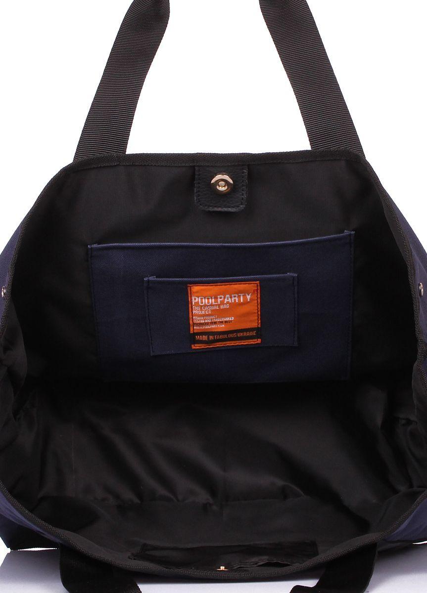 Летняя сумка POOLPARTY Laguna синяя